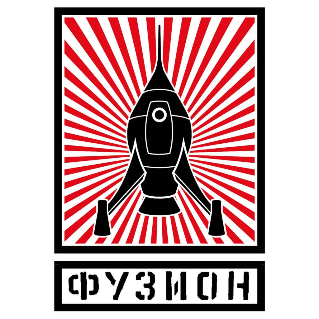 Fusion Festival Logo